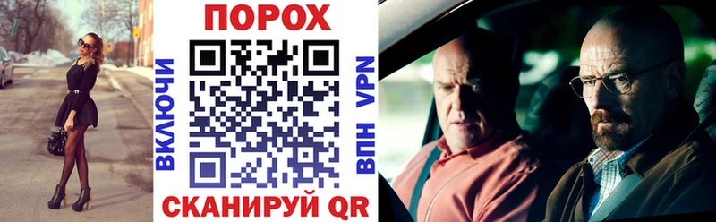 hydra ссылка  Новодвинск  АМФЕТАМИН VHQ  дарнет шоп 