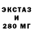 КЕТАМИН VHQ Mihas Prel