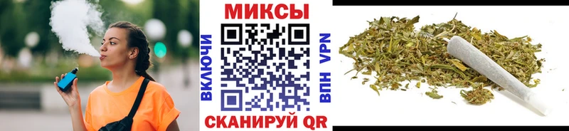 Бутират 99% Новодвинск