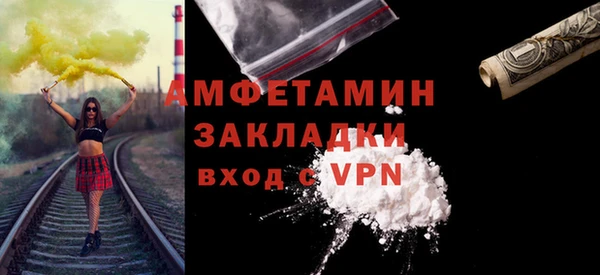 эйфоретик Алексеевка