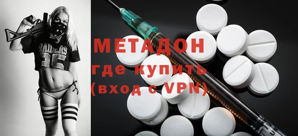 эйфоретик Алексеевка