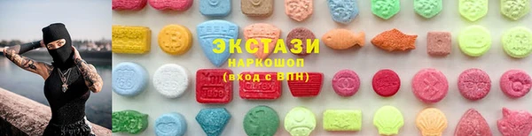 эйфоретик Алексеевка