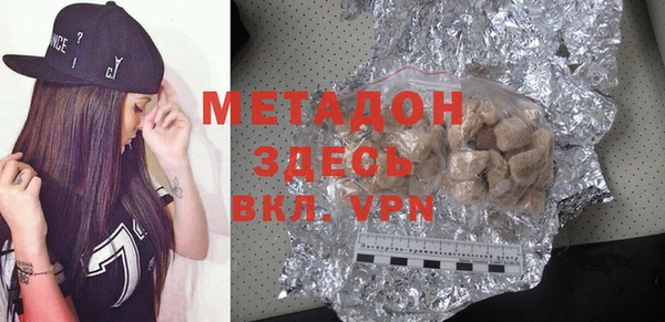 эйфоретик Алексеевка