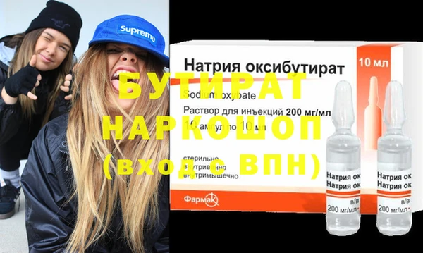 хмурый Алексин
