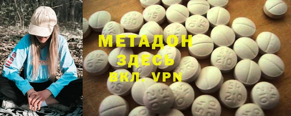 эйфоретик Алексеевка