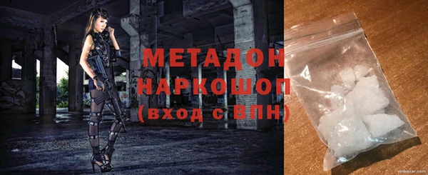 эйфоретик Алексеевка
