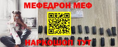 круглые Жуковский