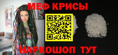 круглые Жуковский