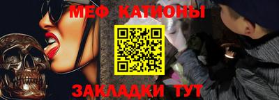 круглые Жуковский