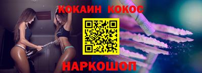 apvp Заволжье