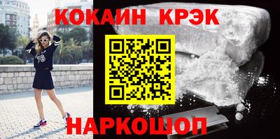 apvp Заволжье