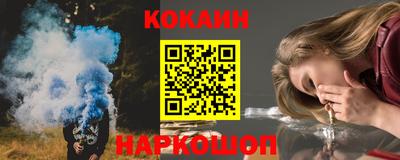 apvp Заволжье