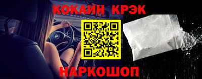 круглые Жуковский
