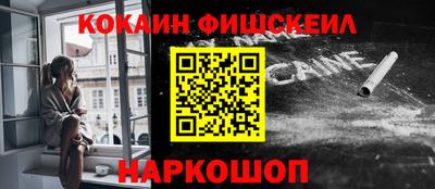 круглые Жуковский
