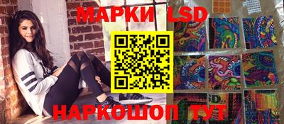 круглые Жуковский