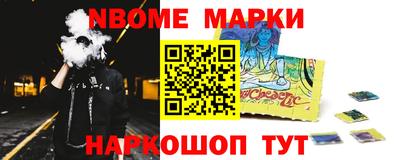apvp Заволжье