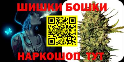 кокаин VHQ Заводоуковск