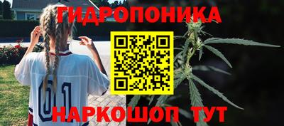 круглые Жуковский