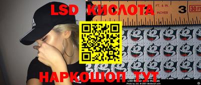 apvp Заволжье