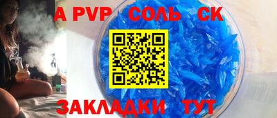 кокаин VHQ Заводоуковск