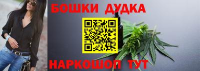 apvp Заволжье