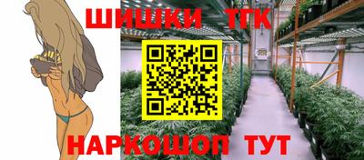 apvp Заволжье