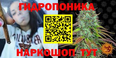 кокаин VHQ Заводоуковск