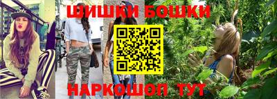 apvp Заволжье