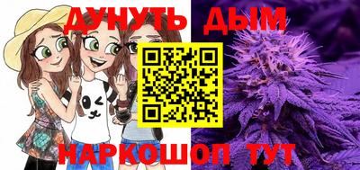 кокаин VHQ Заводоуковск