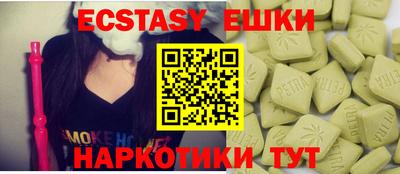 apvp Заволжье