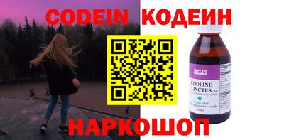 круглые Жуковский