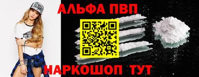 круглые Жуковский