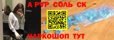 круглые Жуковский
