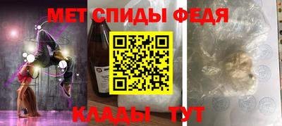 apvp Заволжье
