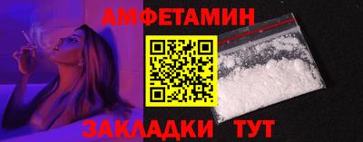 круглые Жуковский
