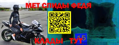 кокаин VHQ Заводоуковск
