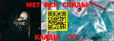 кокаин VHQ Заводоуковск