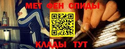 кокаин VHQ Заводоуковск