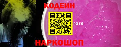 круглые Жуковский