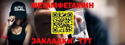 кокаин VHQ Заводоуковск