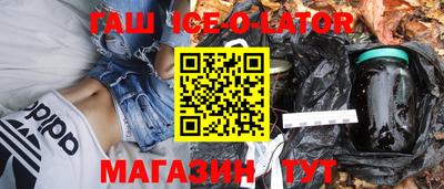 кокаин VHQ Заводоуковск