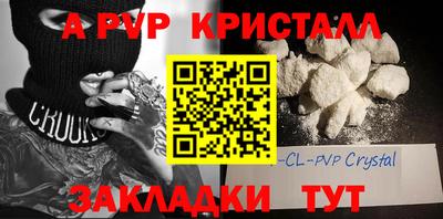 кокаин VHQ Заводоуковск