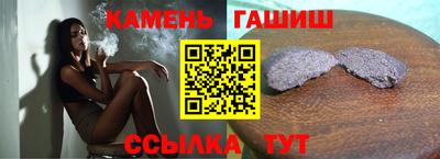 кокаин VHQ Заводоуковск