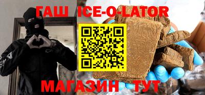 apvp Заволжье