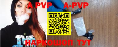 кокаин VHQ Заводоуковск