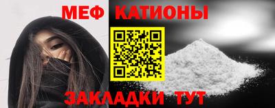 кокаин VHQ Заводоуковск