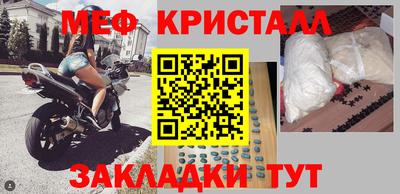 кокаин VHQ Заводоуковск