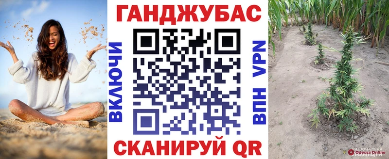 Шишки марихуана OG Kush  Новодвинск 